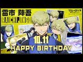 【happy birthday】10月11日は雷市陣吾の誕生日！ブルーロック project world champion