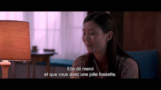 Lilting ou la délicatesse (Lilting) de Hong Khaou - Bande-annonce VOST