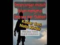 Kabar dari Nabi Khidir Tentang Gerhana dan Dukhon