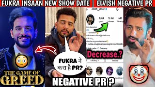 FUKRA INSAAN GAME OF GREED SHOW LAUNCHED DATE 🤯 | ELVISH YADAV 2 LAKH FOLLOWERS DECREASED | RAJAT ?