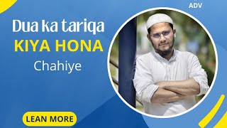 dua ka Tariqa kiya hona chahiye? by @syedtahiradv9227  #youtube #youtuber #dua #nabi #islamic #ind