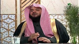 حكم زكاة الذهب المُعد للاستعمال والزينة- الشيخ د. راشد المطوع #يستفتونك