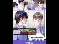 chap 112 strong offension manhua yaoi manga boys love