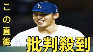 ドジャース入団・佐々木朗希の“球速が落ちている”深刻な懸念　SB元投手コーチが指摘する原因「大切に育てられすぎたツケが顕在化した」