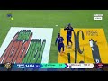 tamil highlights siechem madurai panthers vs idream tiruppur tamizhans tnpl