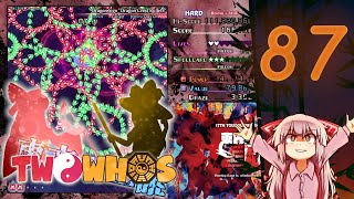 Two Whos | Touhou with Andrew | Episode 87 (WBaWC)