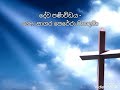 බෙල්ල ගියත් ඇත්ත කිව්ව යොහාන් බවුතීස්ත