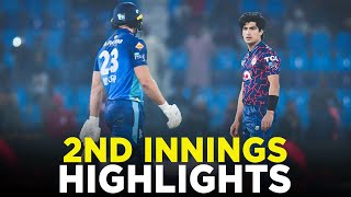 2nd Innings Highlights | Multan Sultans vs Islamabad United | Match 5 | HBL PSL 9 | M2A1A