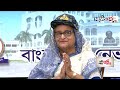 চট্টগ্রামে আধুনিক যুদ্ধ জাহাজ নির্মাণের সিদ্ধান্ত নিয়েছে সরকার 20dec.21 pm navy