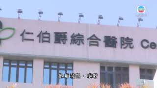 澳門新增一宗新冠病毒輸入病例 患者來自台灣