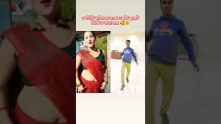 আমি ওয়ার্ড বলে ছক্কা ছাড়া মারি না#শর্ট ভিডিও##🥰🤗