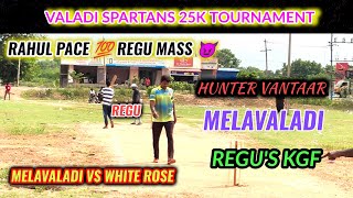 Melavaladi vs White Rose Puthu Theru | Valadi Spartans CC 25K Tournament #lhcctrichy