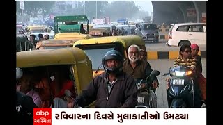 Ahmedabad: પ્રમુખ સ્વામીનગરમાં રવિવારે ભીડના કારણે શહેરના રસ્તાઓના કંઈક આવા હતા હાલ