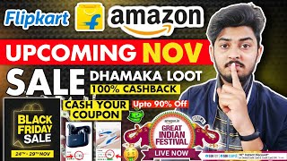 Upcoming Sale On Flipkart And Amazon December 2024 | Flipkart Black Friday Sale | Amazon Sale 2024