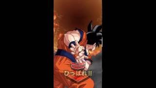 SSR確定ガチャドラゴンボールドッカンバトルガチャやってみた