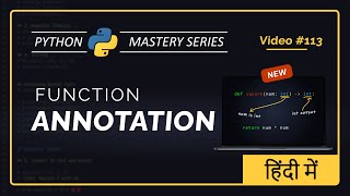 Python Function Annotations Explained in Hindi | Type Hints, typing Module & Ex. | Python Functions