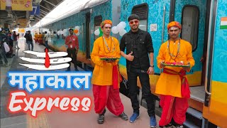 Kashi Mahakal Express ka Safar