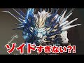 【 20】p柿の『god eater3 ゴッドイーター３ 』【ps4 アクション】