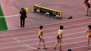 静岡国際陸上 女子200m決勝 福島千里23.14(+1.5)日本新記録！