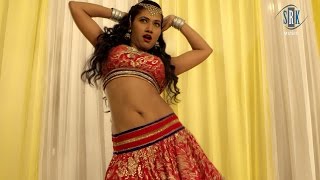 Honeymoon | Hilai Chai Khat | Dulha Chor | Maithili Movie Song