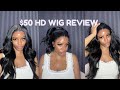 OUTRE MONIECE | INSTALL + REVIEW | AFFORDABLE HD FRONTAL