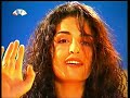 Kader - Adamım | HD | Stereo (Tatlıses TV) (1999, İDOBAY)