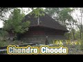 Chandrachooda Shiva | Archana Sriram| PurandaraDasar | Darbari Kanada  #carnaticmusic #chandrachooda