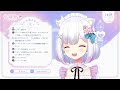 【雑談】休日昼下がりの雑談！一緒にのんびりおしゃべりしよ～！✨【新人vtuber】