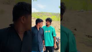 ఇది మాత్రం క్రేజీ వీడియో కానీ మంచి#chinna #shortsvideo #comedy