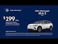 volkswagen id.4 11 16 2024 4555530