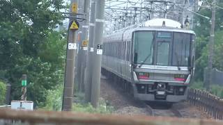 3270M　223系V30編成+223系W16編成　東加古川