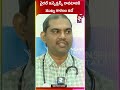 viral infections వైరల్ ఇన్ఫెక్షన్స్ రావటానికి ముఖ్య కారణం ఇదే rtvhealth healthtips viralfevers