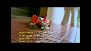 nimishangal malayalam album