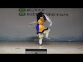 점동초등학교학생들의 봉산탈춤 몸짓 청소년종합예술제 _bongsan talchum mask dance drama of bongsan