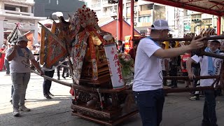 超大尊ㄟ廣澤尊王 嘉義水上陳家保安廣澤尊王 前往 台南南勢街 西羅殿 進香 | 桃園懿樂軒北管．大目師小法團