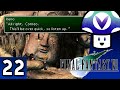 [Vinesauce] Vinny - Final Fantasy VII (part 22)