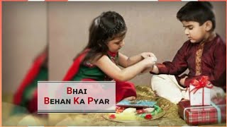 Happy Raksha Bandhan Status | Rakhi Status | Raksha Bandhan Status Video | Rakhi Status Video 2019