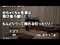 【スカッとする話】 夜、暗い線路沿いの道を歩いていたら「キャー！！」どうやら中年女性がひったくりに！どう見ても和製ボブサップの兄ちゃんがひったくりに見事なタックルをし… スカッと修羅場ラバンダ