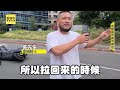 休旅車違停路中引後車不滿！下秒車主緩慢現身駕駛怒懟：沒水準 @newsebc