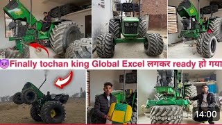 Tochan king 👑 पर Excel लगते ही आगे से उठने लगा 😱💪😱