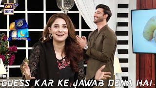 Dekhte Hain"Hina Altaf" Aagha Ali" Ko Kis Had Tak Jante Hain? - ARY Digital Show