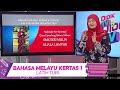 DidikTV Road To Success SPM 2020 | Bahasa Melayu (Kertas 1) (Latih Tubi)