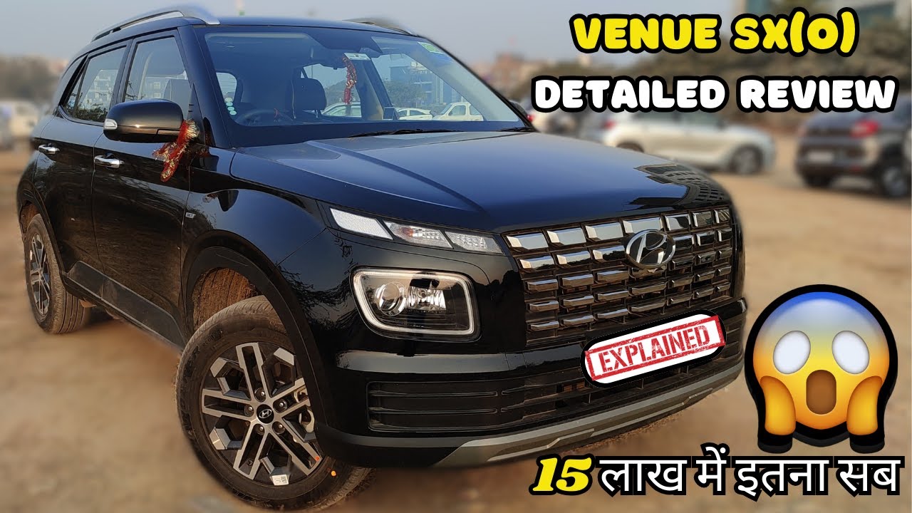 Hyundai Venue SX(O) || Fully Detailed Review || एक बार चला लिया तो ...