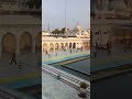 gurudwara baoli sahib pehowa short