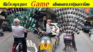 இவர பத்தி இவ்ளோ நாள் தெரியாம போச்சே 😮/ Facts in tamil/ Facts in minutes - Infact tamil #Shorts