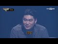 show me the money6 2회 단독 “우승 후보임은 틀림없다 ” 넉살 @ 2차 예선 170708 ep.2