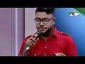 chandana go rag koro na shahin modern song channel i