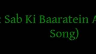 Sabki Baaratein Aayi Full Song - JAANAM SAMJHA KARO