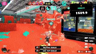 Xマッチガチアサリの逆転勝ち 【splatoon3】【ガチアサリ】【トラスト】