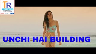 Unchi hai building song 2017   Judwaa 2   Full video song in HD